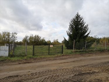 Działka budowlana na sprzedaż Orzysz 1 257m2 Foto 2