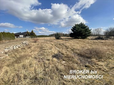 działka na sprzedaż 1036m2 działka Gorzów Wielkopolski, Zieleniec, ul. Hufcowa