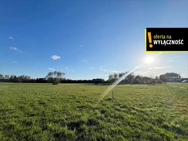 Działka budowlana z warunkami zabudowy, 1268 m², Rytwiany działka Rytwiany, Tadeusza Kościuszki
