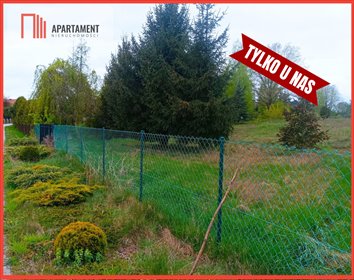 działka na sprzedaż 1711m2 działka Błądzim