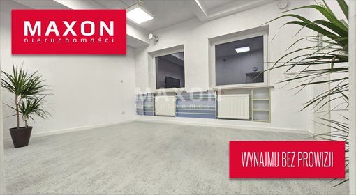 Nowoczesne biuro 33m2 przy metrze Imielin, komfort i elegancja lokal użytkowy Warszawa, Ursynów, ul. Dereniowa