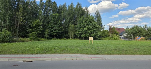 Działka na sprzedaż 853m2 działka Głogów Małopolski, Zabajka, Słonecznikowa