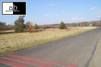 Działka budowlana pod dzierżawę Częstochowa, Mirów 2 000m2 Foto 3