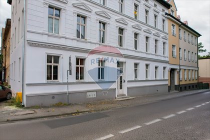 Nowoczesne 20 m² w centrum Koszalina - inwestycja. mieszkanie Koszalin, Władysława Andersa