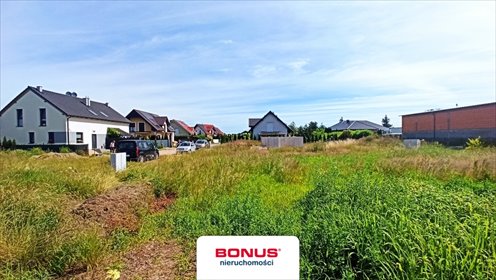Na sprzedaż działka 704 m² pod zabudowę jednorodzinną działka Konarzewo