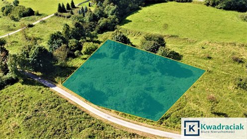 Działka przemysłowo-handlowa na sprzedaż Chyrowa 2 000m2 Foto 3