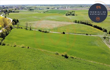 działka na sprzedaż 1417m2 działka Wiśniowo Ełckie