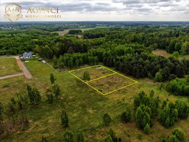 działka na sprzedaż 1252m2 działka Olmonty, Chabrowa