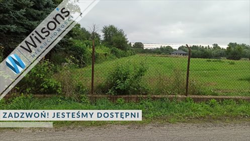 działka na sprzedaż 1498m2 działka Warszawa, Białołęka Dąbrówka Szlachecka, Kępa Tarchomińska