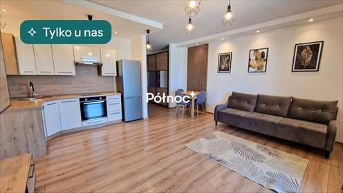 Przytulne 35,45 m² z pełnym wyposażeniem, winda, Parkitka mieszkanie Częstochowa, Parkitka, Okulickiego
