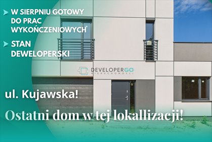 dom na sprzedaż 178m2 dom Białystok, Skorupy