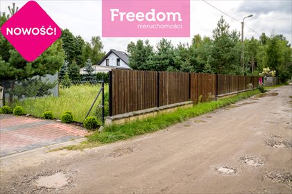 Działka budowlana na sprzedaż Mleczków 1 042m2 Foto 5
