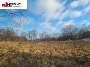 działka na sprzedaż 1225m2 działka Gdańsk, Kiełpino Górne, Gostyńska