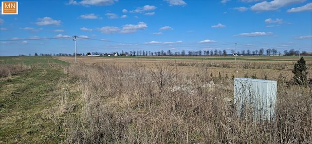 Do sprzedania przestronna działka 26a z dostępem do mediów działka Prandocin-Iły