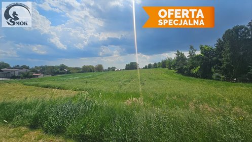 Działka 68 arów pod zabudowę jednorodzinną, media, asfalt działka Kraków, Nowa Huta, Łuczanowice