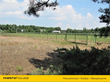 Działka budowlana na sprzedaż Biała Góra, Stromiec 1 500m2 Foto 4