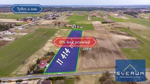 Działka budowlana na sprzedaż Wrzosy 11 414m2 Foto 1