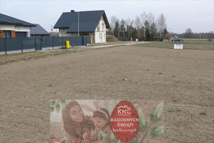 działka na sprzedaż 4634m2 działka Osmolice Pierwsze