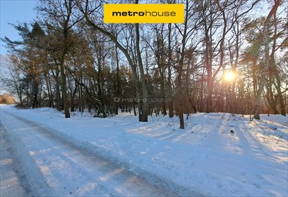 działka na sprzedaż 2154m2 działka Radom, Godów, Ciborowska