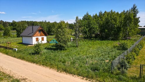 działka na sprzedaż 1257m2 działka Nowy Wiec