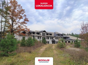 Lokal użytkowy na sprzedaż Wasilków 10 764m2 Foto 1