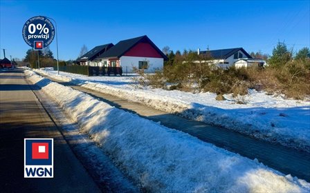 działka na sprzedaż 2122m2 działka Strzelino, Leśna