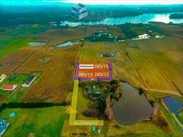 działka na sprzedaż 1200m2 działka Nowa Wieś, Koralowa