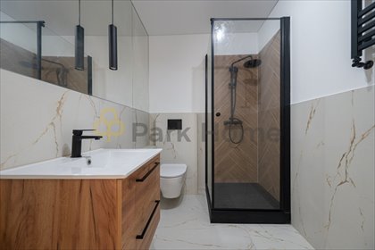 mieszkanie na sprzedaż 45m2 mieszkanie Zielona Góra, Piastowskie