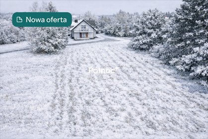 działka na sprzedaż 2446m2 działka Nowy Wiśnicz, Jana Matejki