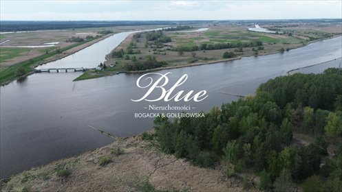 Działka budowlana Widuchowa, 840 m², szybki dojazd działka Widuchowa, Nadodrzańska