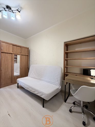 Kawalerka 23 m² w centrum Krakowa - zapraszam mieszkanie Kraków, Dębniki