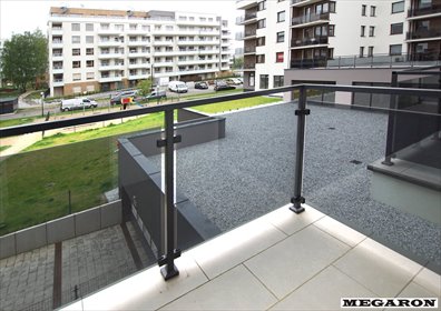 Nowe luksusowe 36 m² mieszkanie z komórką i parkingiem mieszkanie Częstochowa, Parkitka