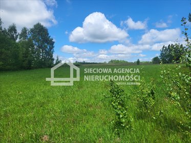 Sprzedam działkę 7,8 ha z zabytkowymi budynkami i stawami działka Miłowo