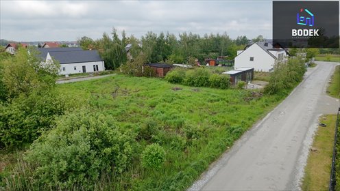 działka na sprzedaż 976m2 działka Krzyków, Krzyków, Makowa