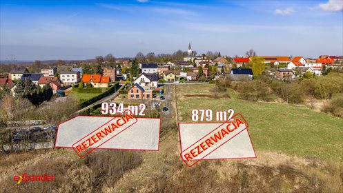 Działka pod dom jednorodzinny - szybki dojazd do DK81 działka Łaziska Górne, Starowiejska