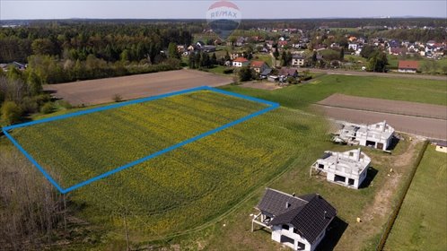 działka na sprzedaż 891m2 działka Czarków, Kościelna