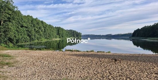 działka na sprzedaż 1547m2 działka Woszczele, Woszczele