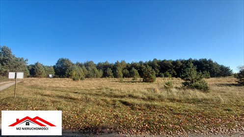 działka na sprzedaż 1174m2 działka Kominy, Kominy