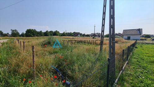 Działka budowlana na sprzedaż Kaczki, Parkowa 1 036m2 Foto 2