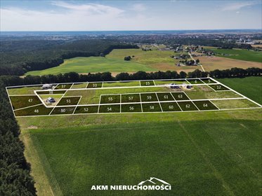 Działka budowlana 1425 m2 z mediami i warunkami zabudowy. działka Kwidzyn