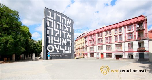 lokal użytkowy na sprzedaż 1250m2 lokal użytkowy Wrocław, Stare Miasto, Pawła Włodkowica