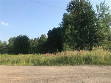 Działka budowlana na sprzedaż Sosnowiec, Ostrowy Górnicze 1 262m2 Foto 1
