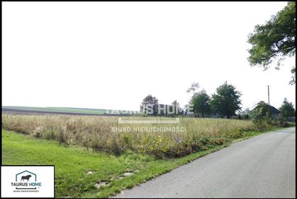 Działka budowlana na sprzedaż Klemencice 1 415m2 Foto 4