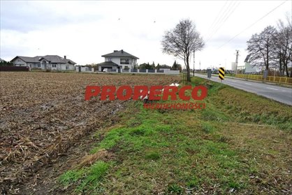 Działka 11 900 m² przy głównej drodze - polecam działka Zielonki-Parcela