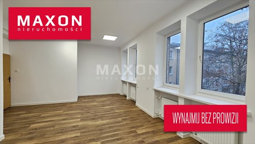 lokal użytkowy na wynajem 28m2 lokal użytkowy Warszawa, Mokotów, Olesińska