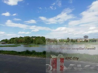 działka na sprzedaż 46160m2 działka Klementowice