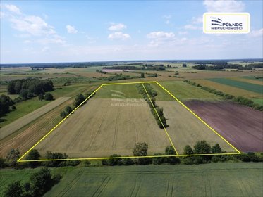 działka na sprzedaż 71400m2 działka Nietiahy