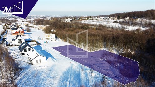 działka na sprzedaż 5641m2 działka Rzeszów, Rzeszów, Słocina