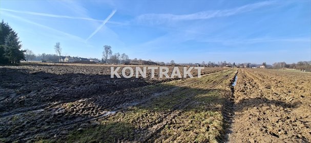 Sprzedam działkę 75 m² w Zatorze - cicha okolica, media, blisko atrakcji działka Zator, Bory, Armii Krajowej
