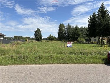 działka na sprzedaż 24300m2 działka Choiny